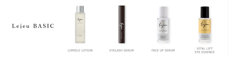 �X�L���P�A�̍ō��􉻏ϕi�uLejeu ���W���v!���T�C�g